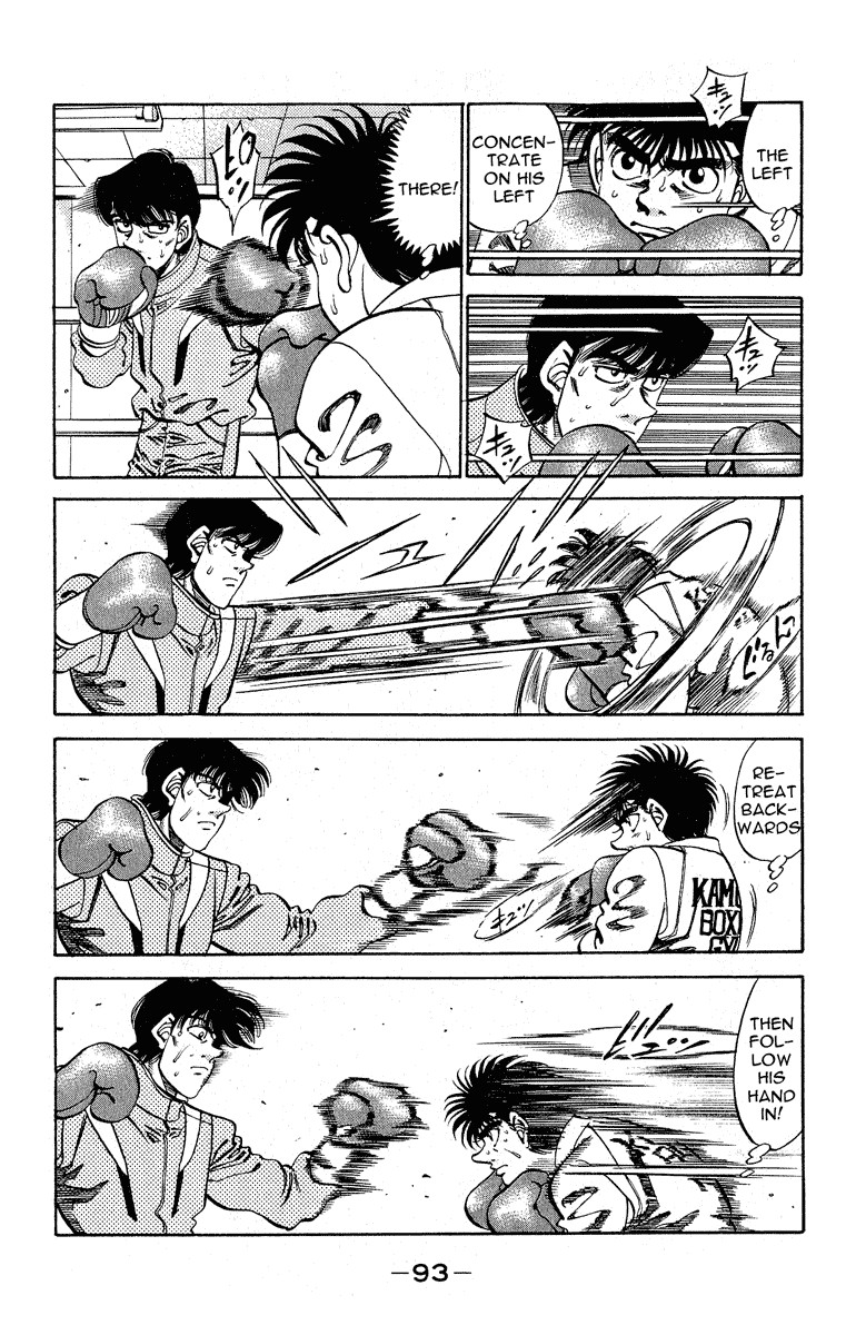 Hajime no Ippo Chapter 292 9